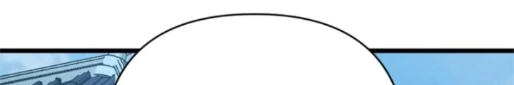 Lãng Nhân Bất Tử Chapter 26 - 24