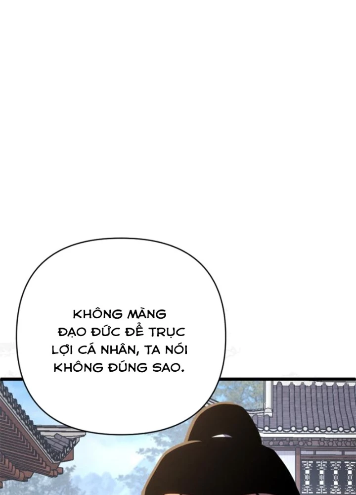 Lãng Nhân Bất Tử Chapter 26 - 57