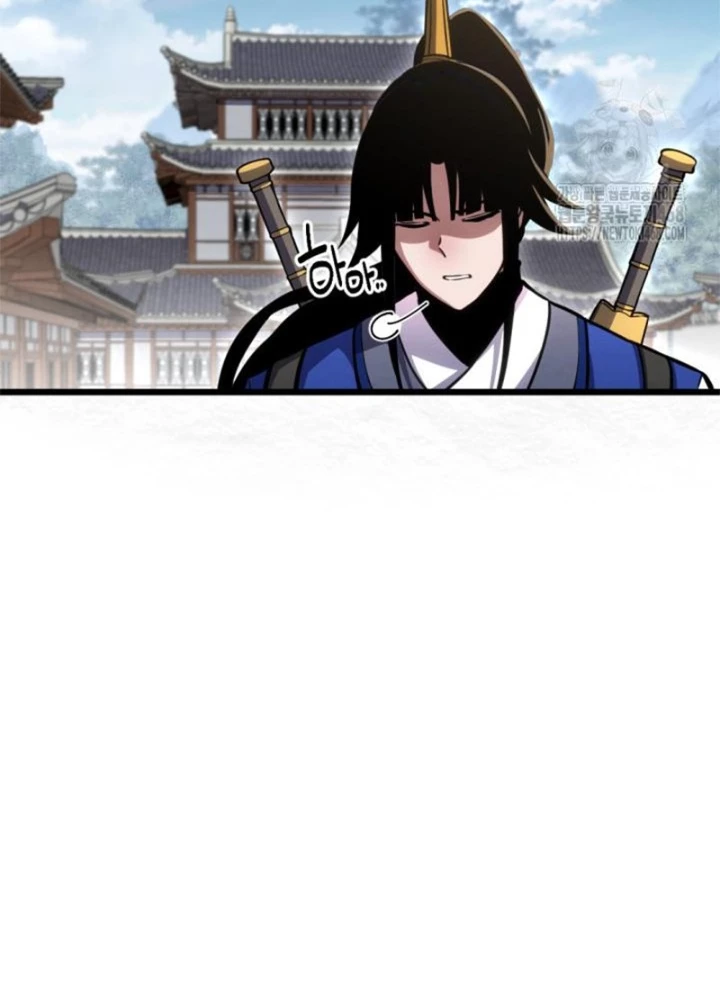 Lãng Nhân Bất Tử Chapter 26 - 77