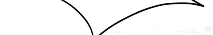 Lãng Nhân Bất Tử Chapter 26 - 82
