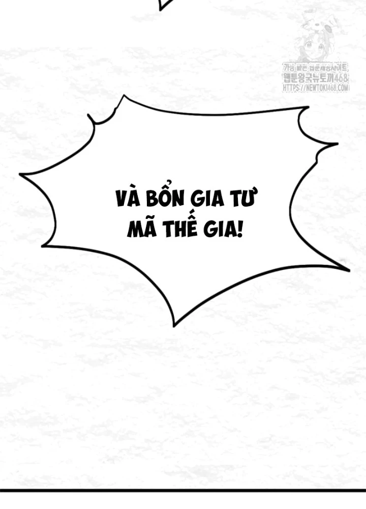 Lãng Nhân Bất Tử Chapter 26 - 83