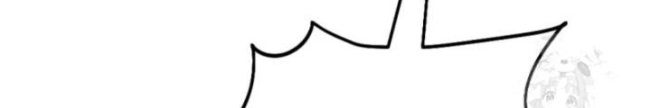 Lãng Nhân Bất Tử Chapter 26 - 92