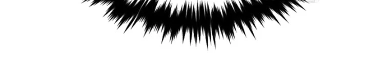 Lãng Nhân Bất Tử Chapter 26 - 96