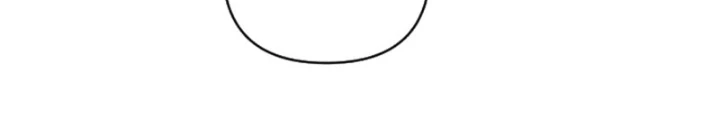 Lãng Nhân Bất Tử Chapter 26 - 136