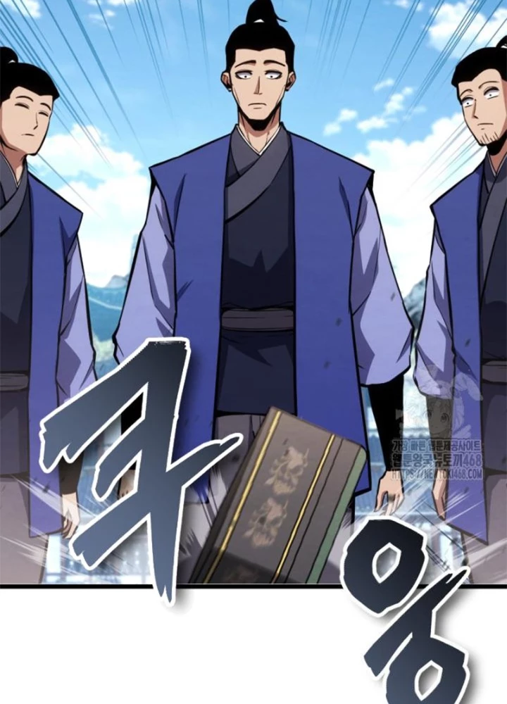 Lãng Nhân Bất Tử Chapter 26 - 143