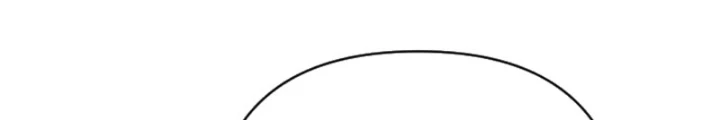 Lãng Nhân Bất Tử Chapter 26 - 162