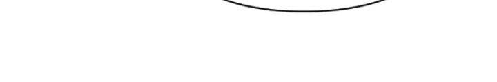Lãng Nhân Bất Tử Chapter 26 - 176