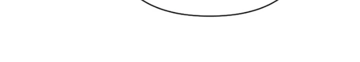 Lãng Nhân Bất Tử Chapter 26 - 190