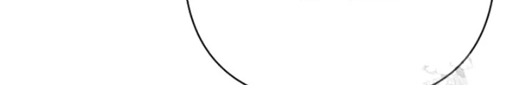 Lãng Nhân Bất Tử Chapter 26 - 200