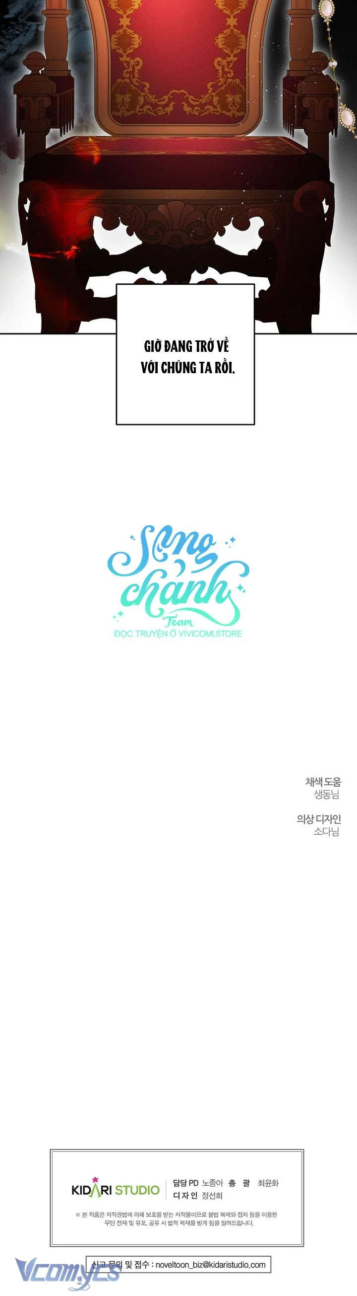 Tôi Phải Giấu Em Trai Trước Đã Chapter 74 - 31