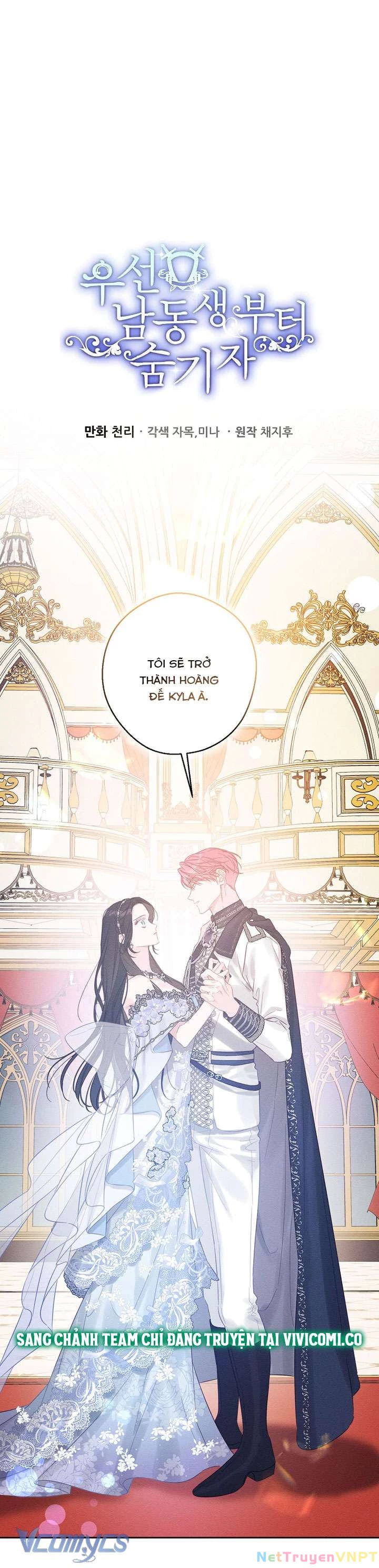 Tôi Phải Giấu Em Trai Trước Đã Chapter 77 - 2