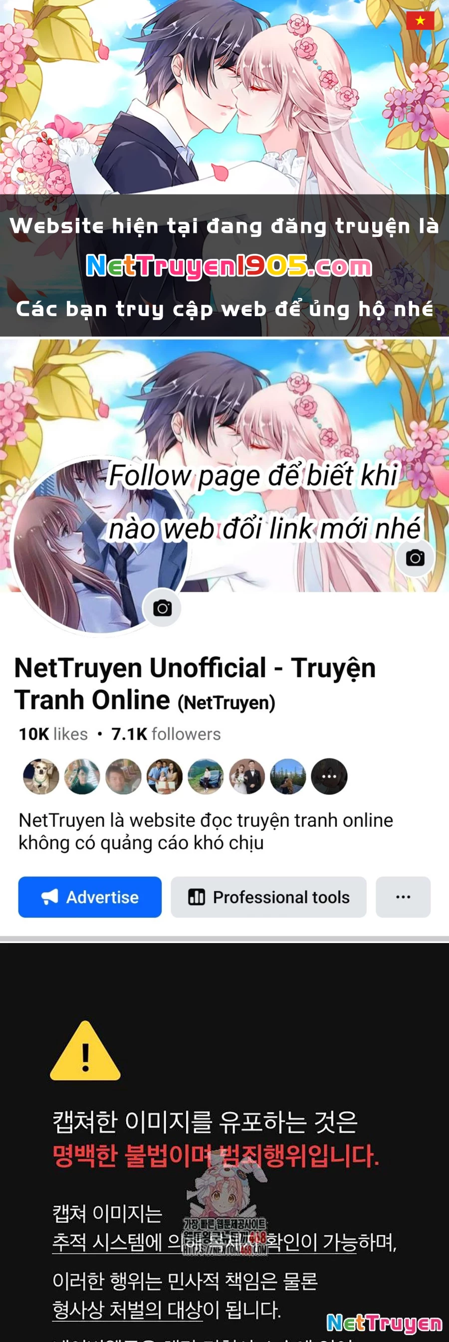 Công Chức Đặc Dị Chapter 44 - 1