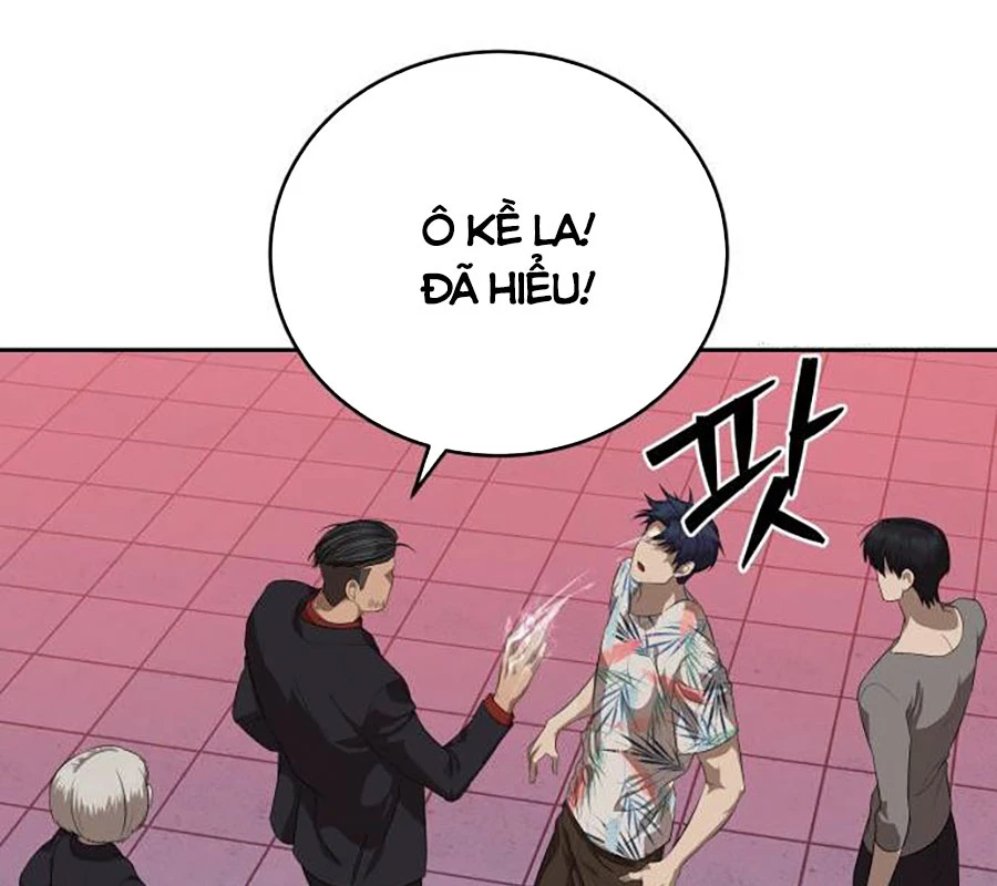 Công Chức Đặc Dị Chapter 44 - 22