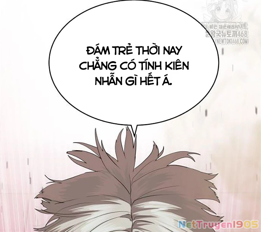 Công Chức Đặc Dị Chapter 44 - 117