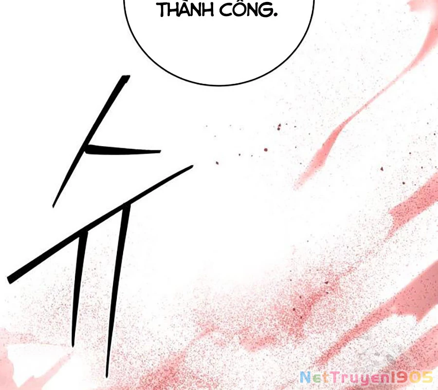 Công Chức Đặc Dị Chapter 44 - 170