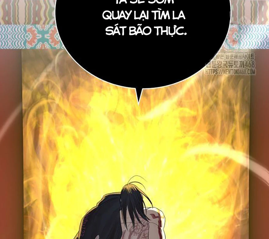 Công Chức Đặc Dị Chapter 44 - 255