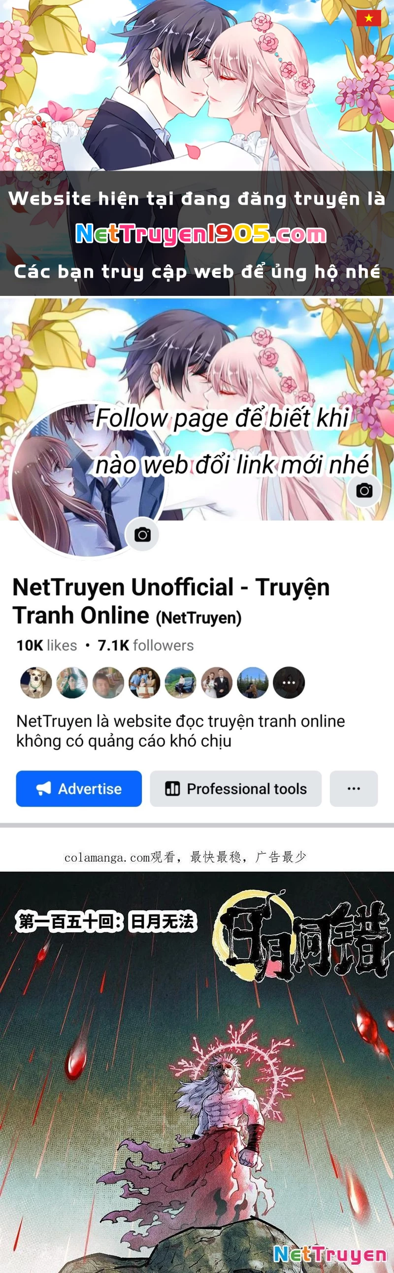 Nhật Nguyệt Đồng Thác Chapter 274 - 1