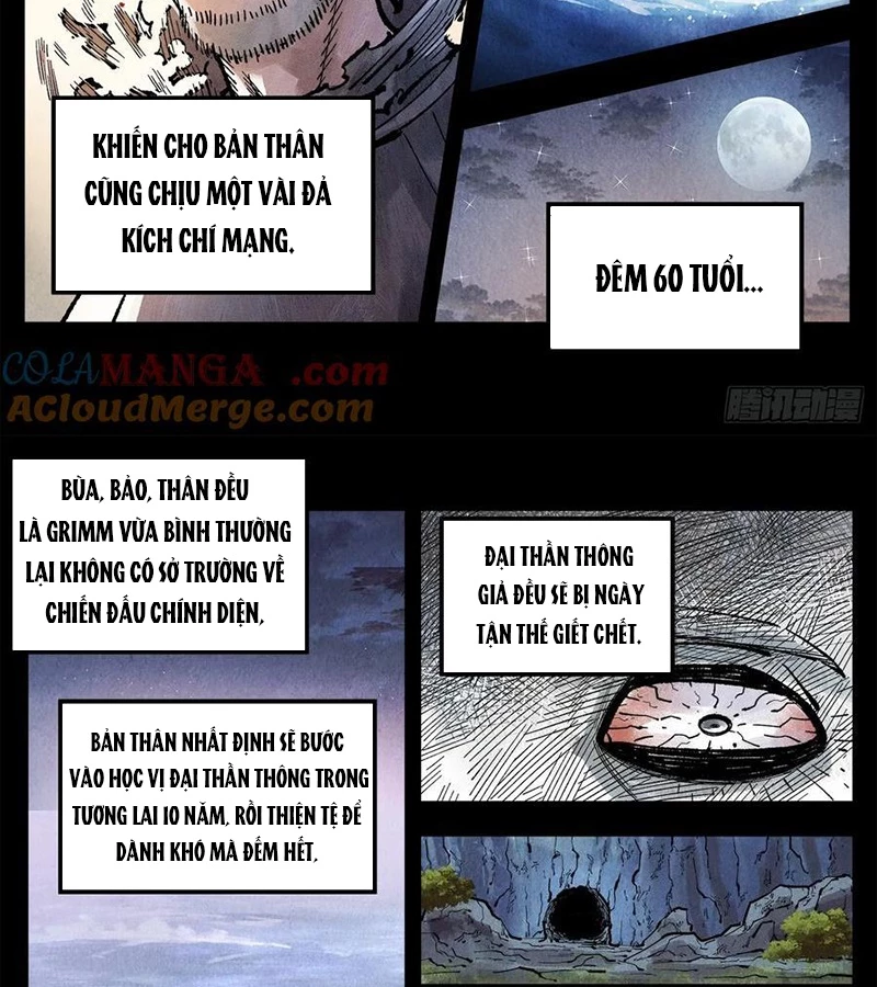 Nhật Nguyệt Đồng Thác Chapter 274 - 22