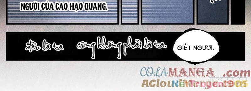 Nhật Nguyệt Đồng Thác Chapter 274 - 35
