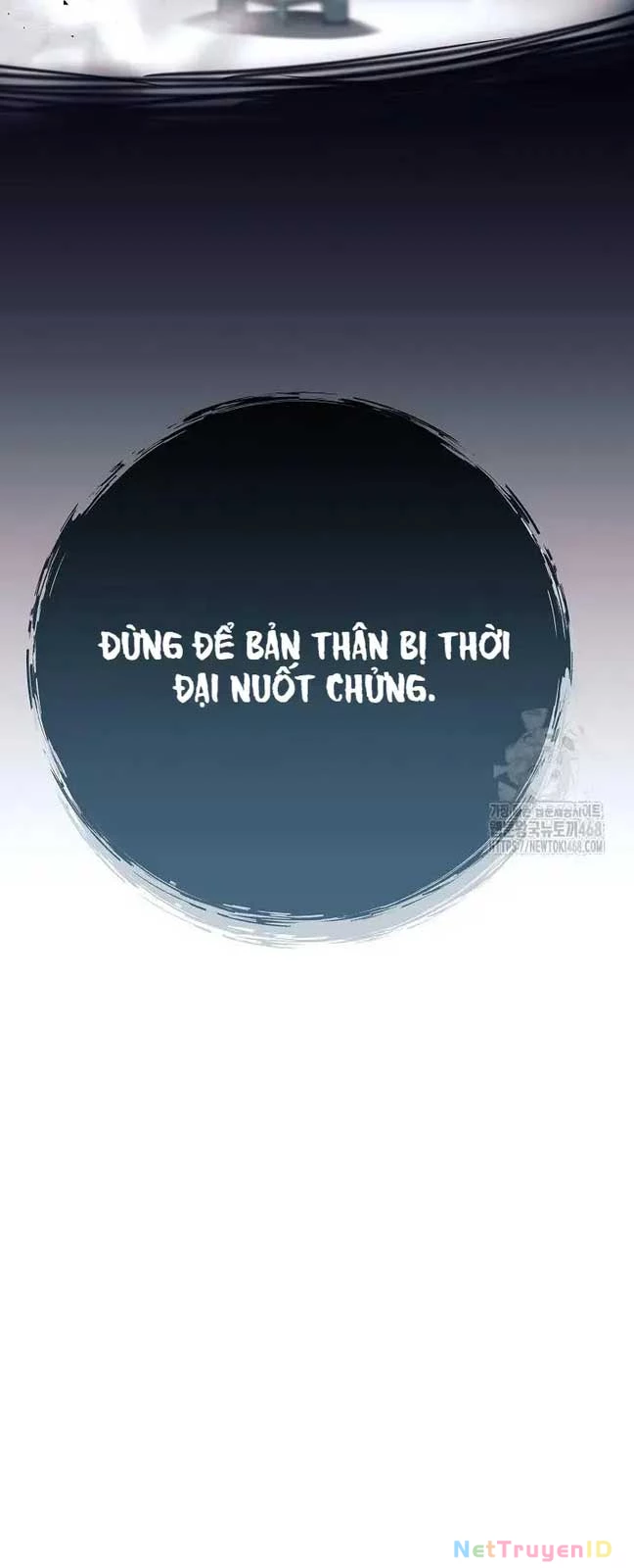 Đứa Con Ngoài Giá Thú Có Khả Năng Hấp Thụ Vũ Khí Chapter 13 - 23