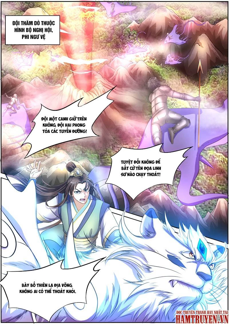 Ngự Linh Thế Giới Chapter 43 - 7