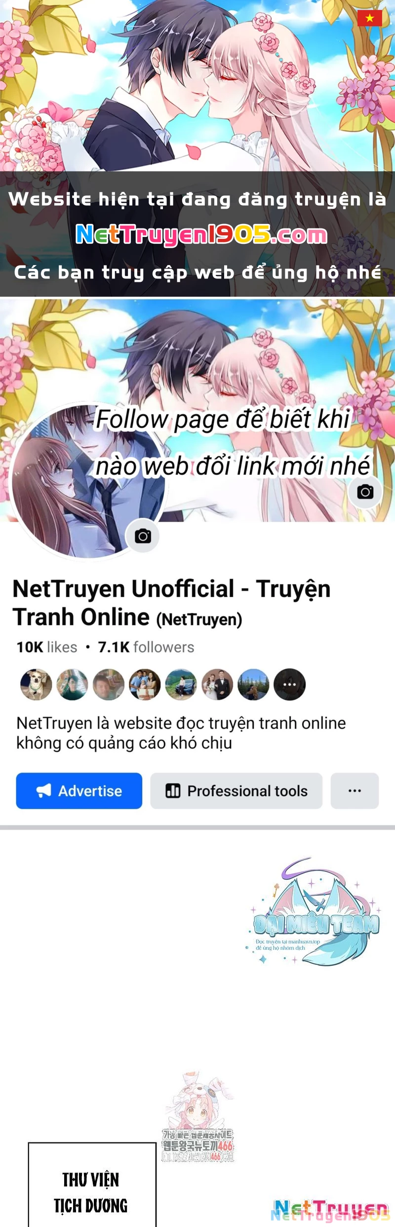 Lãng Tiên Kỳ Đàm Chapter 180 - 1