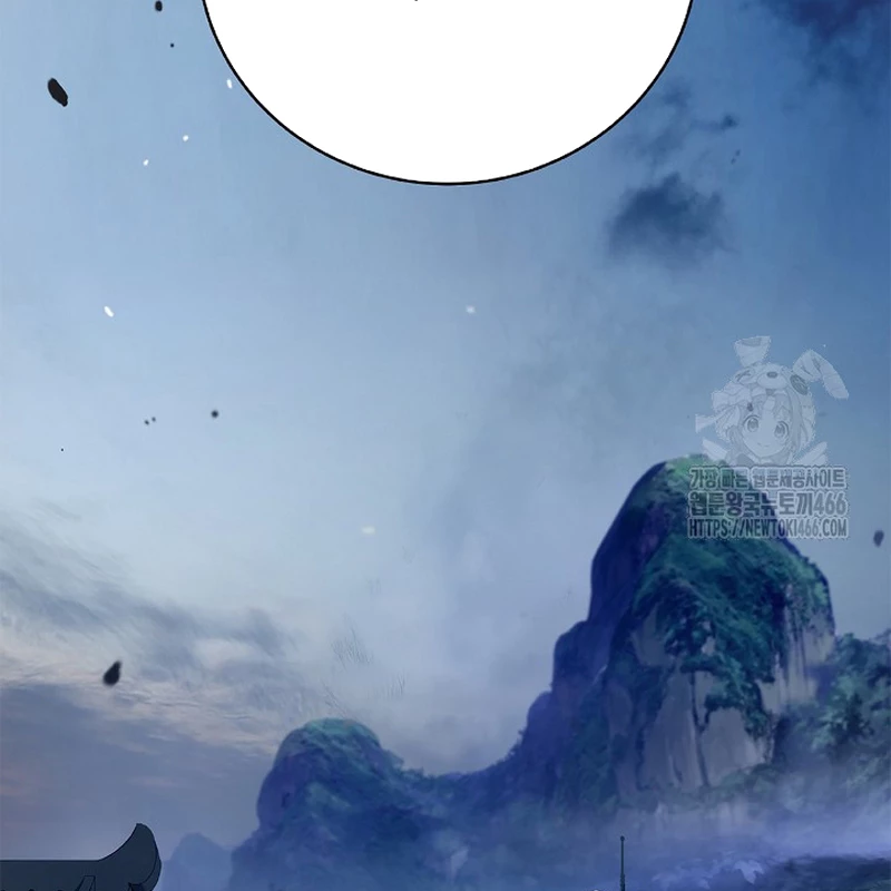 Lãng Tiên Kỳ Đàm Chapter 180 - 24