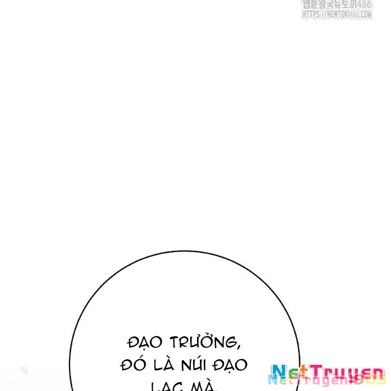 Lãng Tiên Kỳ Đàm Chapter 180 - 26