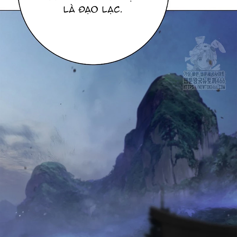 Lãng Tiên Kỳ Đàm Chapter 180 - 30