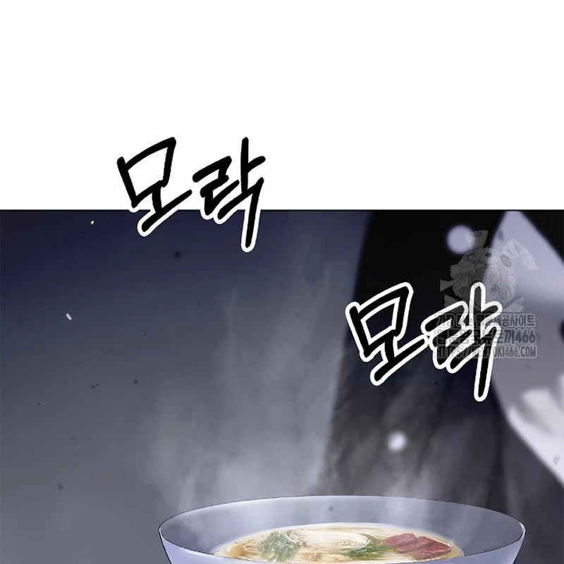 Lãng Tiên Kỳ Đàm Chapter 180 - 39