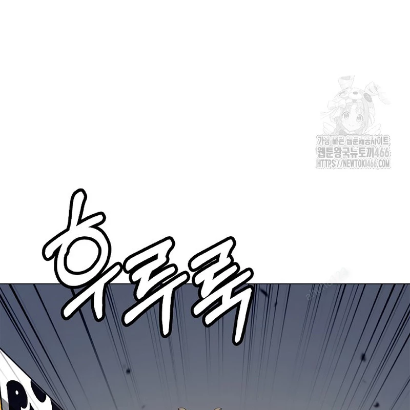 Lãng Tiên Kỳ Đàm Chapter 180 - 45