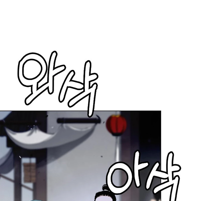 Lãng Tiên Kỳ Đàm Chapter 180 - 47