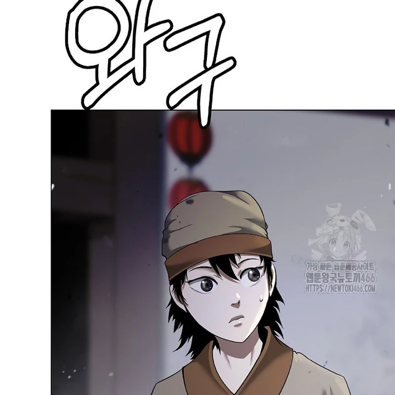 Lãng Tiên Kỳ Đàm Chapter 180 - 49