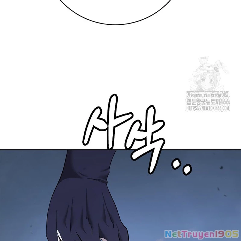 Lãng Tiên Kỳ Đàm Chapter 180 - 79