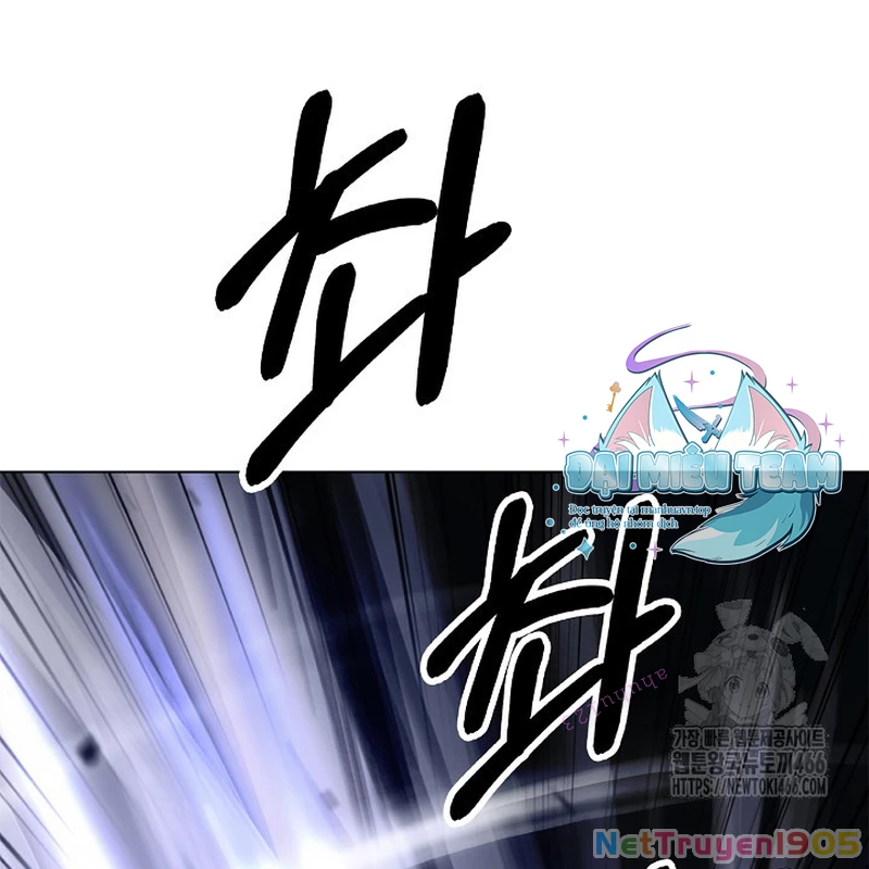 Lãng Tiên Kỳ Đàm Chapter 180 - 98