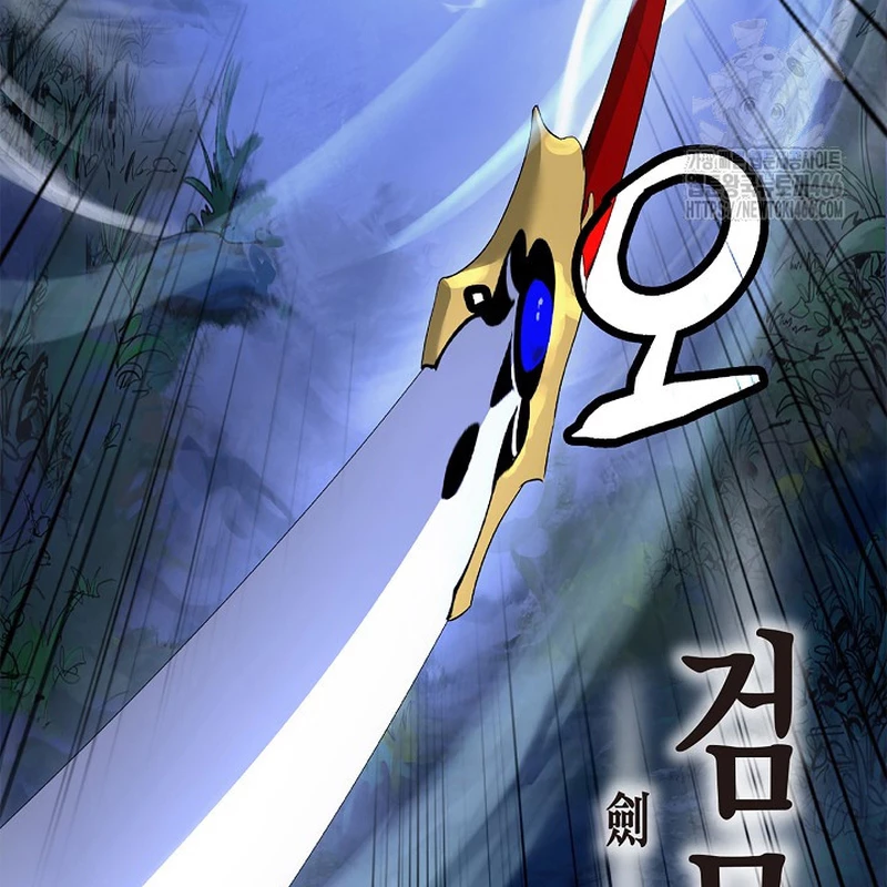 Lãng Tiên Kỳ Đàm Chapter 180 - 103