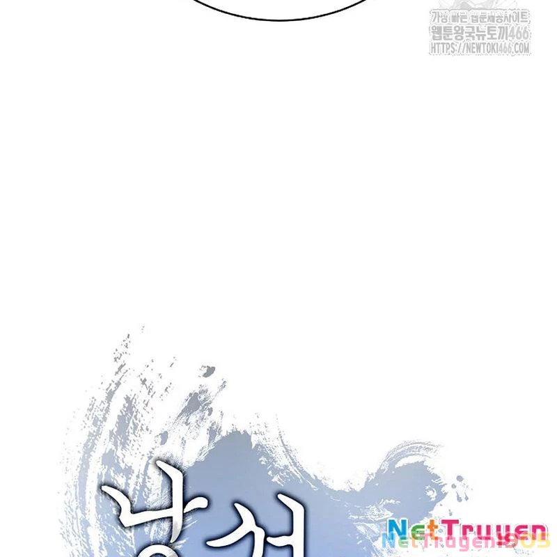 Lãng Tiên Kỳ Đàm Chapter 180 - 171