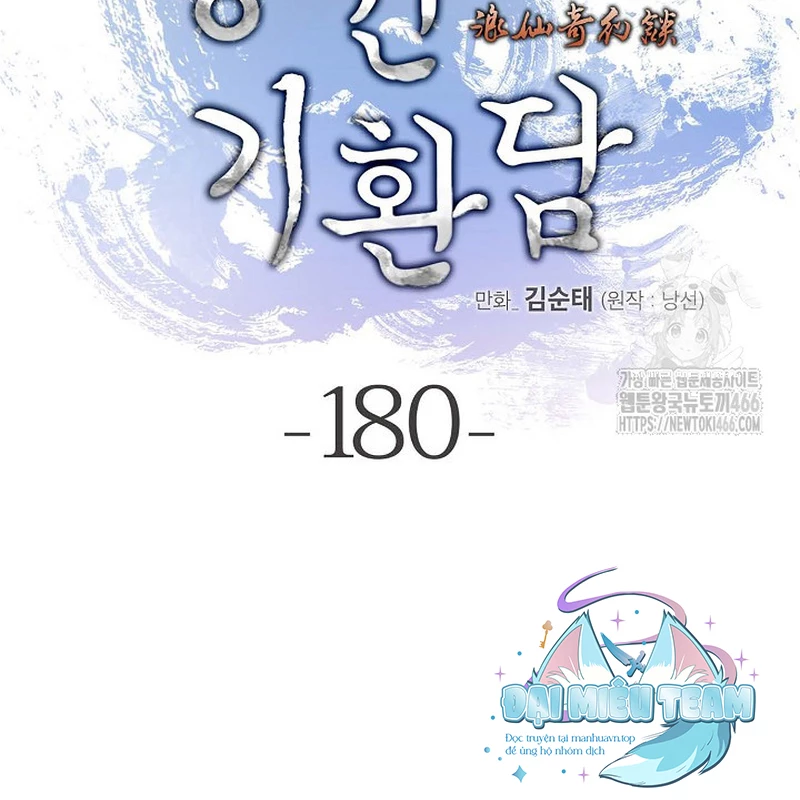 Lãng Tiên Kỳ Đàm Chapter 180 - 172