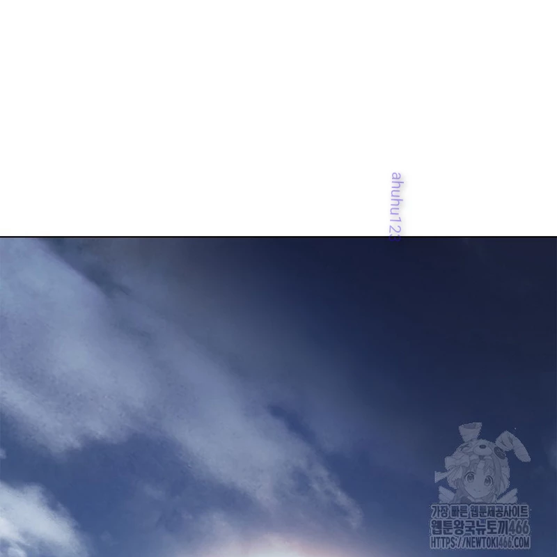 Lãng Tiên Kỳ Đàm Chapter 180 - 173