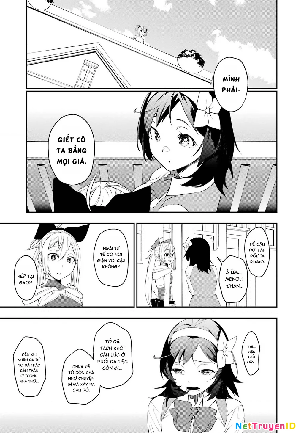 Shokei Shoujo No Ikirumichi Chapter 31 - 13