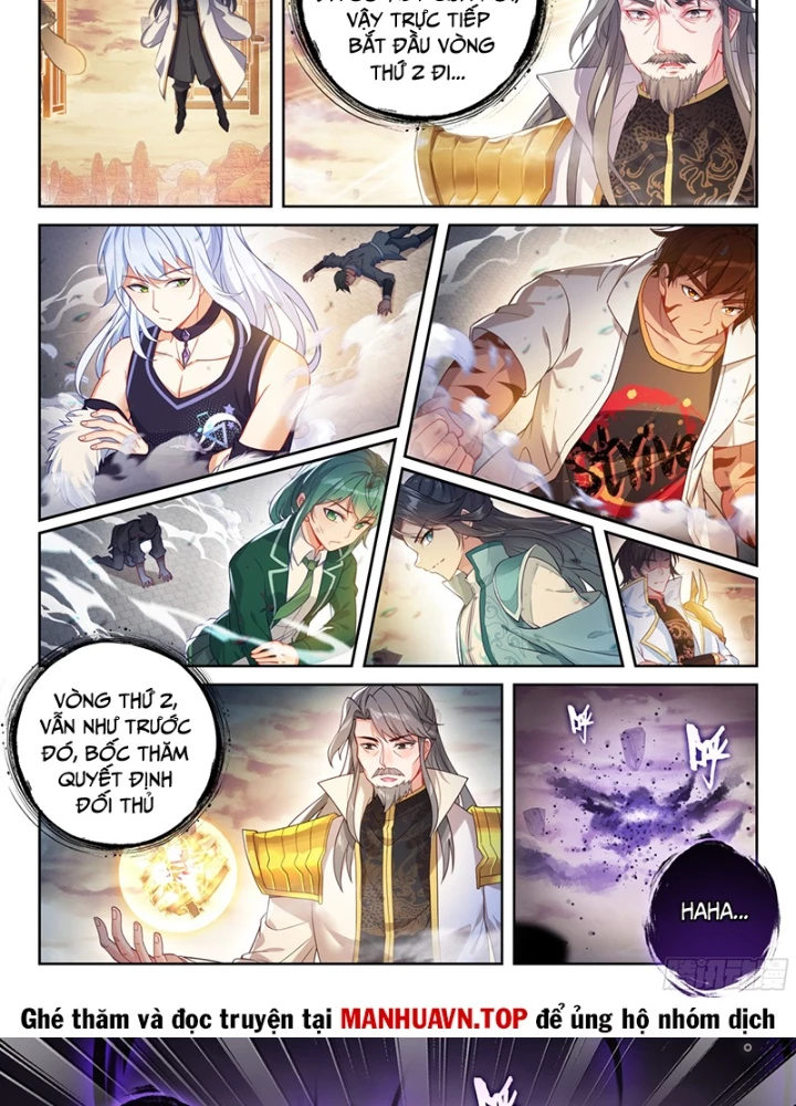 Võ Động Càn Khôn Chapter 241 - 3