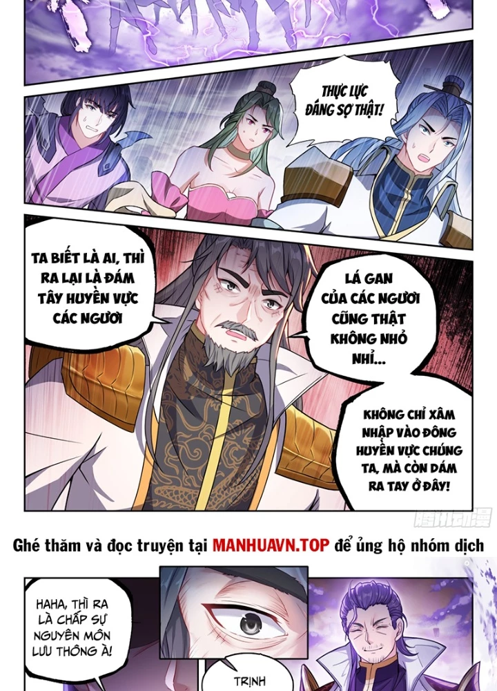 Võ Động Càn Khôn Chapter 241 - 7