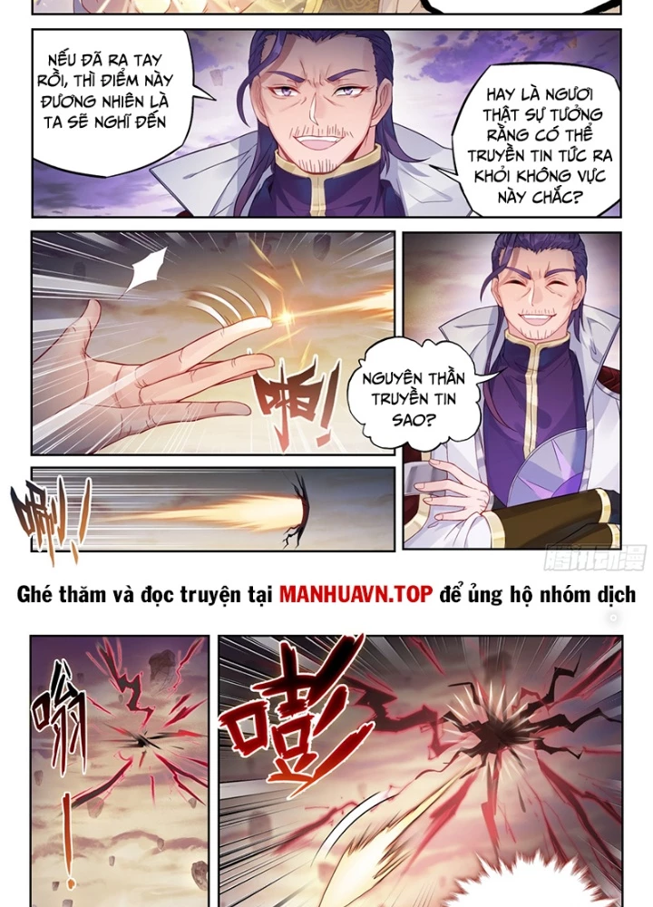 Võ Động Càn Khôn Chapter 241 - 11