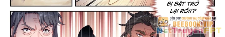 Võ Động Càn Khôn Chapter 241 - 12