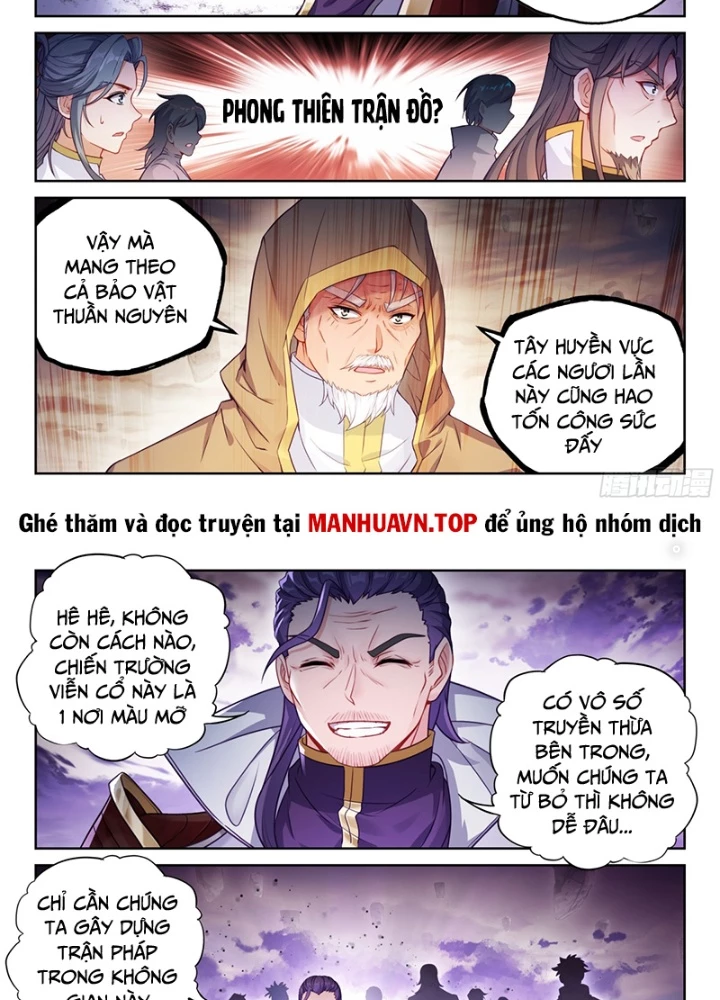 Võ Động Càn Khôn Chapter 241 - 15