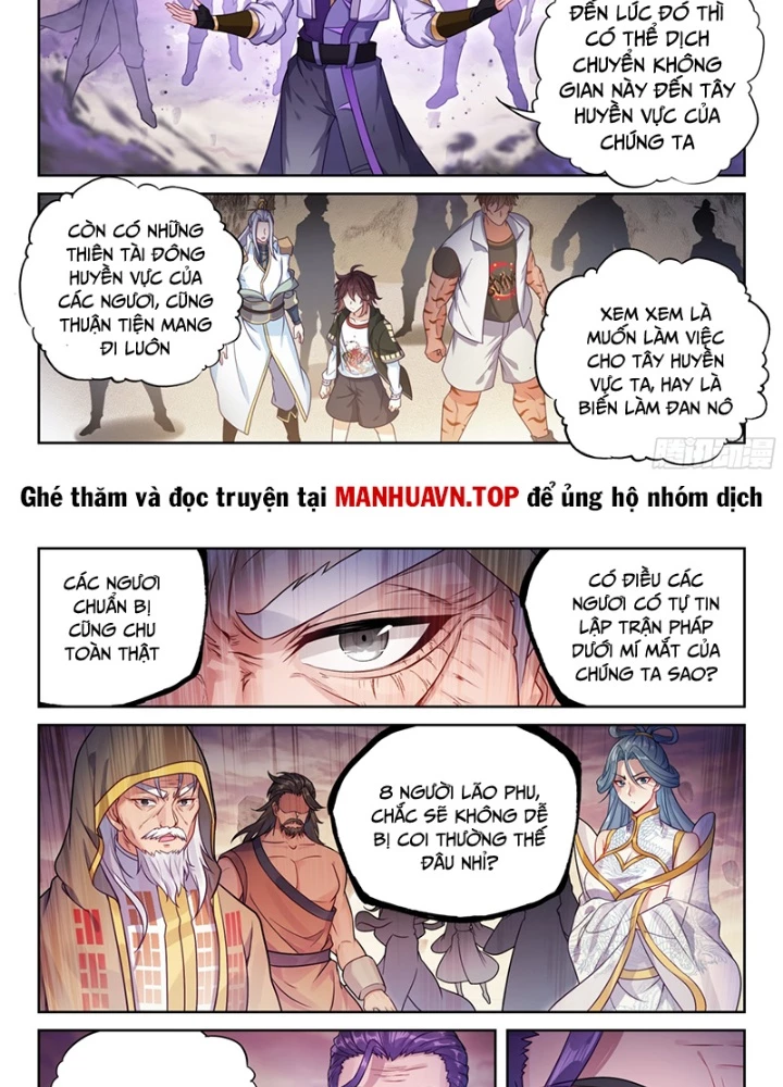 Võ Động Càn Khôn Chapter 241 - 17