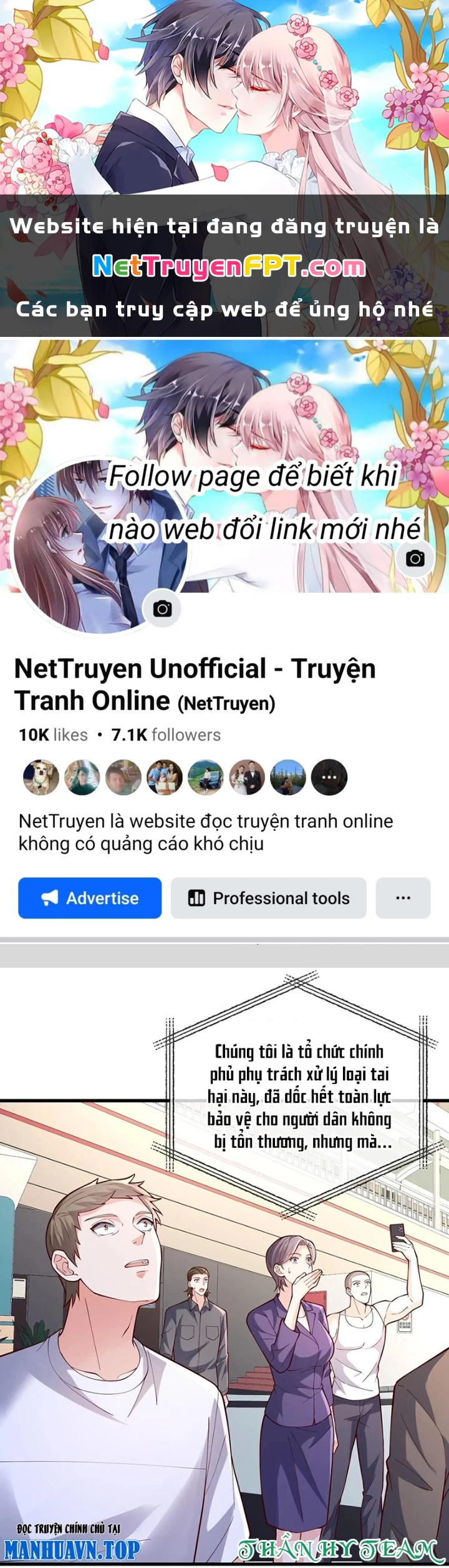 Ngạo Thị Thiên Địa Chapter 842 - 1