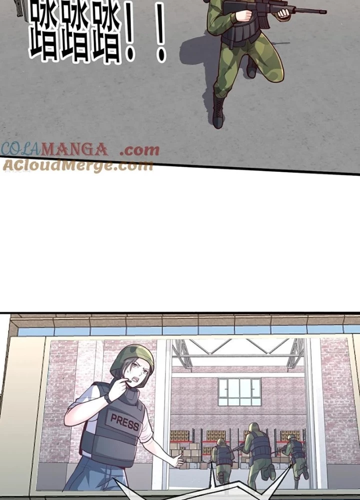 Ngạo Thị Thiên Địa Chapter 842 - 65