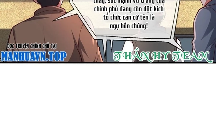 Ngạo Thị Thiên Địa Chapter 842 - 67