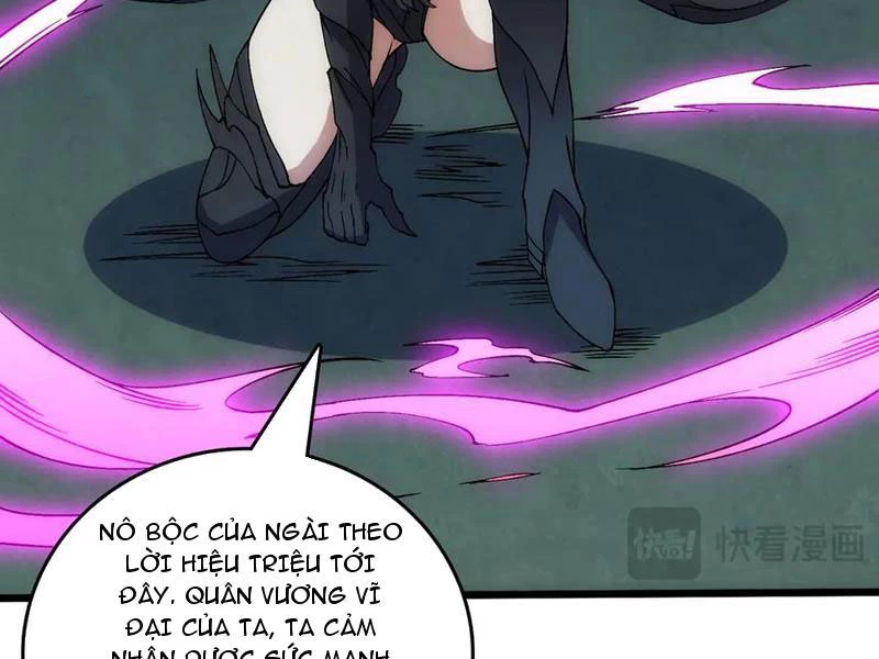 Bắt Đầu Kế Nhiệm Boss Hắc Long, Ta Vô Địch Chapter 57 - 58